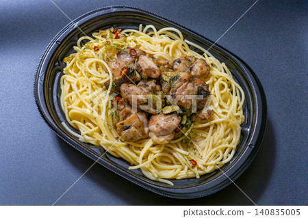 外帶雞肉辣椒 外帶雞肉辣椒 140835005