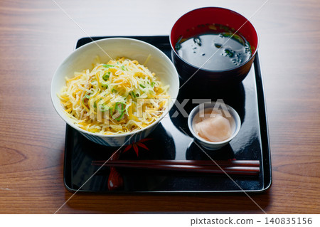 Cheese Beef Bowl Set Meal Cheese Beef Bowl Set Meal 140835156