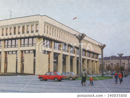 Vilnius, Lithuanian SSR, USSR - circa 1986: Presidium building of the Supreme Soviet Vilnius, Lithuanian SSR, USSR - circa 1986: Presidium building of the Supreme Soviet 140835808
