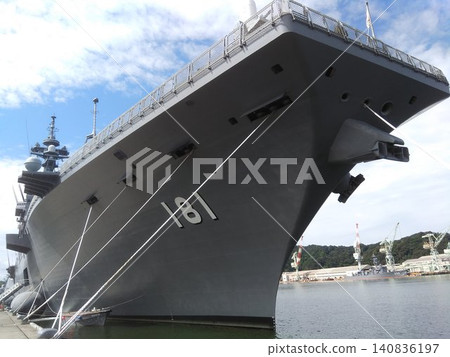 A warship 140836197