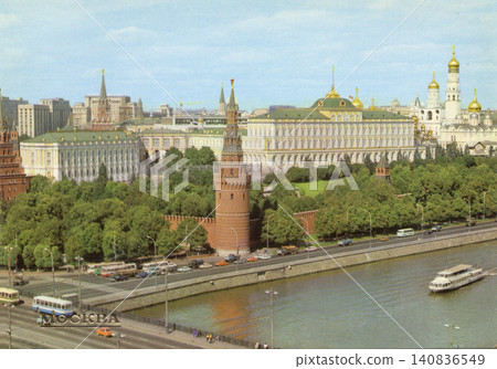 Moscow, Russian SFSR, USSR - January 1, 1983: Moscow Kremlin Towers Vintage Postcard 140836549