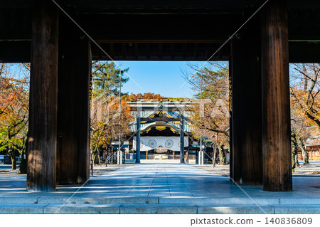 Yasukuni Shrine, Tokyo: Middle Gate Torii and Worship Hall Yasukuni Shrine, Tokyo: Middle Gate Torii and Worship Hall 140836809