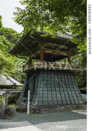 臨草院(燒津市)鐘樓 臨草院(燒津市)鐘樓 140836881