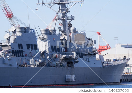 The Aegis destroyer USS McCampbell is undergoing repairs at Yokosuka Naval Base. The Aegis destroyer USS McCampbell is undergoing repairs at Yokosuka Naval Base. 140837003
