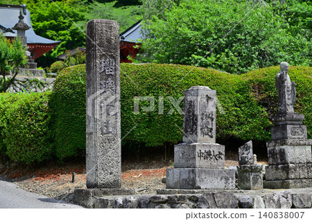 鹿沼市琉璃光山常樂寺境內風景 鹿沼市琉璃光山常樂寺境內風景 140838007