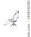 A female office worker sitting in an office chair 140838280