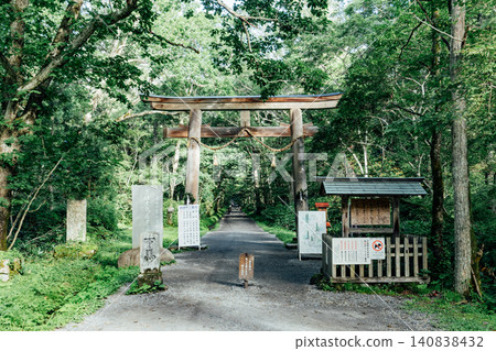 【戶隱神社,長野市】戶隱神社,內殿,進門處 【戶隱神社,長野市】戶隱神社,內殿,進門處 140838432