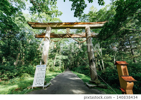 [Togakushi, Nagano City] Togakushi Shrine, Inner Sanctuary 140838434