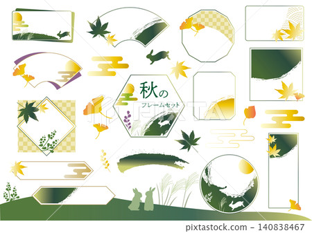 Autumn Japanese-style frame, heading, and label set Autumn Japanese-style frame, heading, and label set 140838467