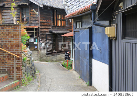 Ya Kimono Walking Cross Tokoname Ya Kimono Walking Cross Tokoname 140838665