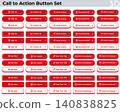 English text 3D CTA button set of 10 Inbound web UI materials 140838825