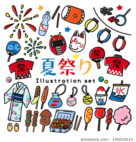 Illustration set of the summer festival Illustration set of the summer festival 140838914