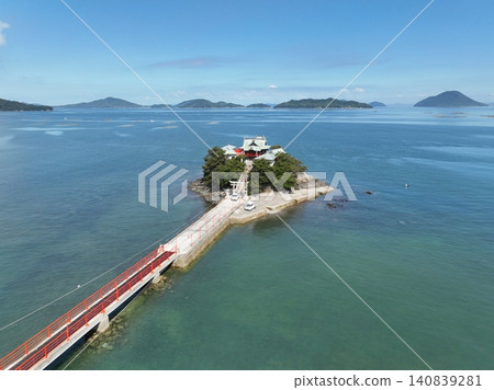 Video of Tsushima Shrine, floating in the Seto Inland Sea, open only two days a year, in Mitoyo City, Kagawa Prefecture Video of Tsushima Shrine, floating in the Seto Inland Sea, open only two days a year, in Mitoyo City, Kagawa Prefecture 140839281