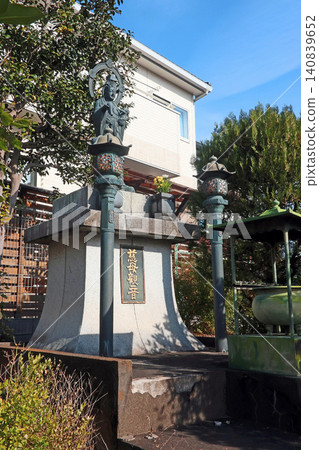 天然寺院(川越) 天然寺院(川越) 140839652