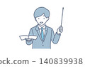 辦公室工作人員用指示棒進行講解的插圖。 140839938