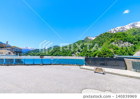 初夏時節,富山縣立山町黑部水壩 初夏時節,富山縣立山町黑部水壩 140839969