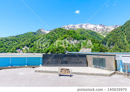初夏時節,富山縣立山町黑部水壩 初夏時節,富山縣立山町黑部水壩 140839970