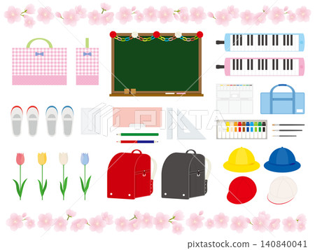 小學入學典禮及學習用品插畫套裝(書包、黑板、文具、櫻花、向量圖、透明背景) 小學入學典禮及學習用品插畫套裝(書包、黑板、文具、櫻花、向量圖、透明背景) 140840041