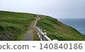 Erimo Cape walking trail 140840186