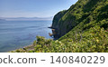 Cliffs in Samani Town, Hokkaido 140840229