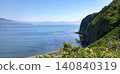 The inland sea below 140840319