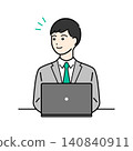 Simple upper body vector illustration of a man in a business suit working on a computer. 140840911