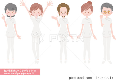 年輕護士向量圖集 年輕護士向量圖集 140840913