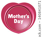 Red heart sticker stamp-style emblem vector illustration 140841071
