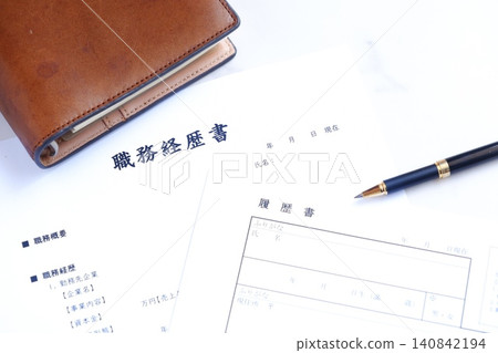 Resume and Curriculum Vitae - Creating a resume and curriculum vitae, essential application documents when changing jobs. Resume and Curriculum Vitae - Creating a resume and curriculum vitae, essential application documents when changing jobs. 140842194