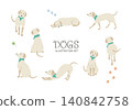 Dog illustration set 140842758
