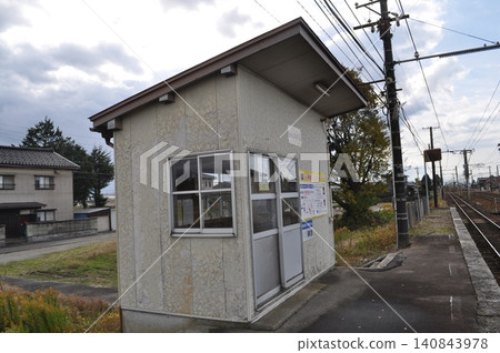 Toyama Chihō Railway Main Line, Etchū-Nakamura Station Toyama Chihō Railway Main Line, Etchū-Nakamura Station 140843978