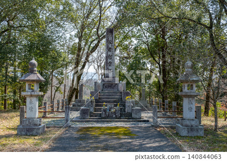 Tottori Army Cemetery, Miyashita, Kofu-cho, Tottori City, Tottori Prefecture Tottori Army Cemetery, Miyashita, Kofu-cho, Tottori City, Tottori Prefecture 140844063