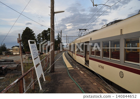 Toyama Chihō Railway, Tateyama Line, Kamitaki Line, Fujikoshi-Kamitaki Line, Iwakuraji Station Toyama Chihō Railway, Tateyama Line, Kamitaki Line, Fujikoshi-Kamitaki Line, Iwakuraji Station 140844652