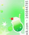Summer Fresh Melon Soda Cocktail Banner Template with Copy Space for Text 140844785