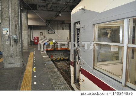 Toyama Chihō Railway, Tateyama Line, Tateyama Station Toyama Chihō Railway, Tateyama Line, Tateyama Station 140844886