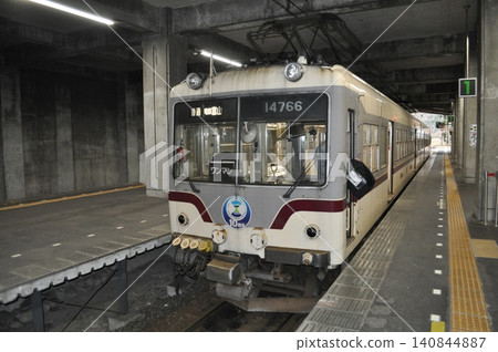 Toyama Chihō Railway, Tateyama Line, Tateyama Station Toyama Chihō Railway, Tateyama Line, Tateyama Station 140844887