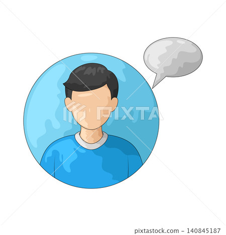 Illustration of User chat Illustration of User chat 140845187