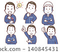 A set of various cute poses for the worker. A set of various cute poses for the worker. 140845431