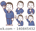 A set of various cute poses for the worker. A set of various cute poses for the worker. 140845432