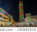 Nighttime scenery of Takamatsu, Kagawa Prefecture, Japan 140845610