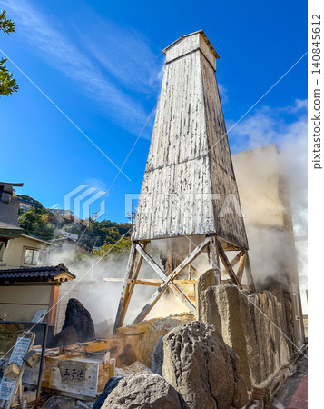 A hot spring vent in Atagawa, Shizuoka Prefecture, Japan A hot spring vent in Atagawa, Shizuoka Prefecture, Japan 140845612