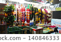 Floral Garlands at a Market Colorful Flower Necklaces 140846333