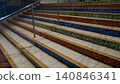 Colorful Mosaic Tile Staircase Abstract Urban Design 140846341