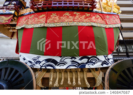 Gion Festival Ofuna Pass Gion Festival Ofuna Pass 140847087