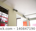 Exhibition, trade show, fair, exhibition setup, on-site lighting 140847190