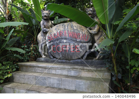 SEGARA WINDHU 咖啡種植園,峇裡島烏布 - Civet Cat SEGARA WINDHU 咖啡種植園,峇裡島烏布 - Civet Cat 140848496