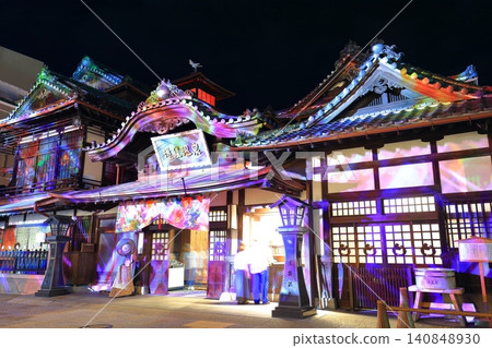 [Ehime Prefecture] Projection mapping at Dogo Onsen Main Building 140848930