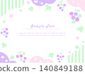 Cute autumn background: Pop and adorable grape pattern 140849188