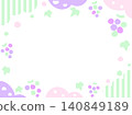 Cute autumn background: Pop and adorable grape pattern 140849189