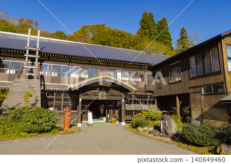 Sakai Onsen Ryokan Sakai Onsen Ryokan 140849460